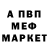 MDMA молли Yung Ranger