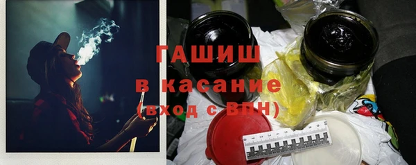 меф Волосово