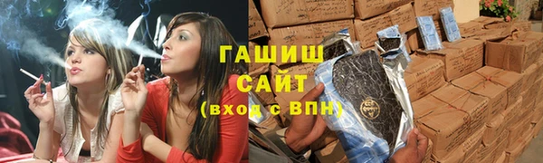 стаф Володарск