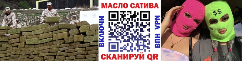 ТГК вейп с тгк  Белгород 
