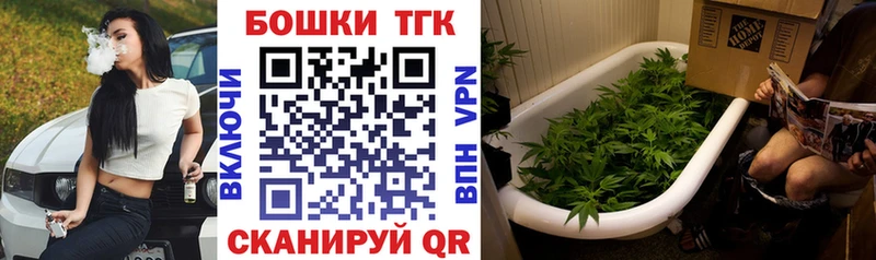 Шишки марихуана OG Kush  даркнет сайт  Белгород 